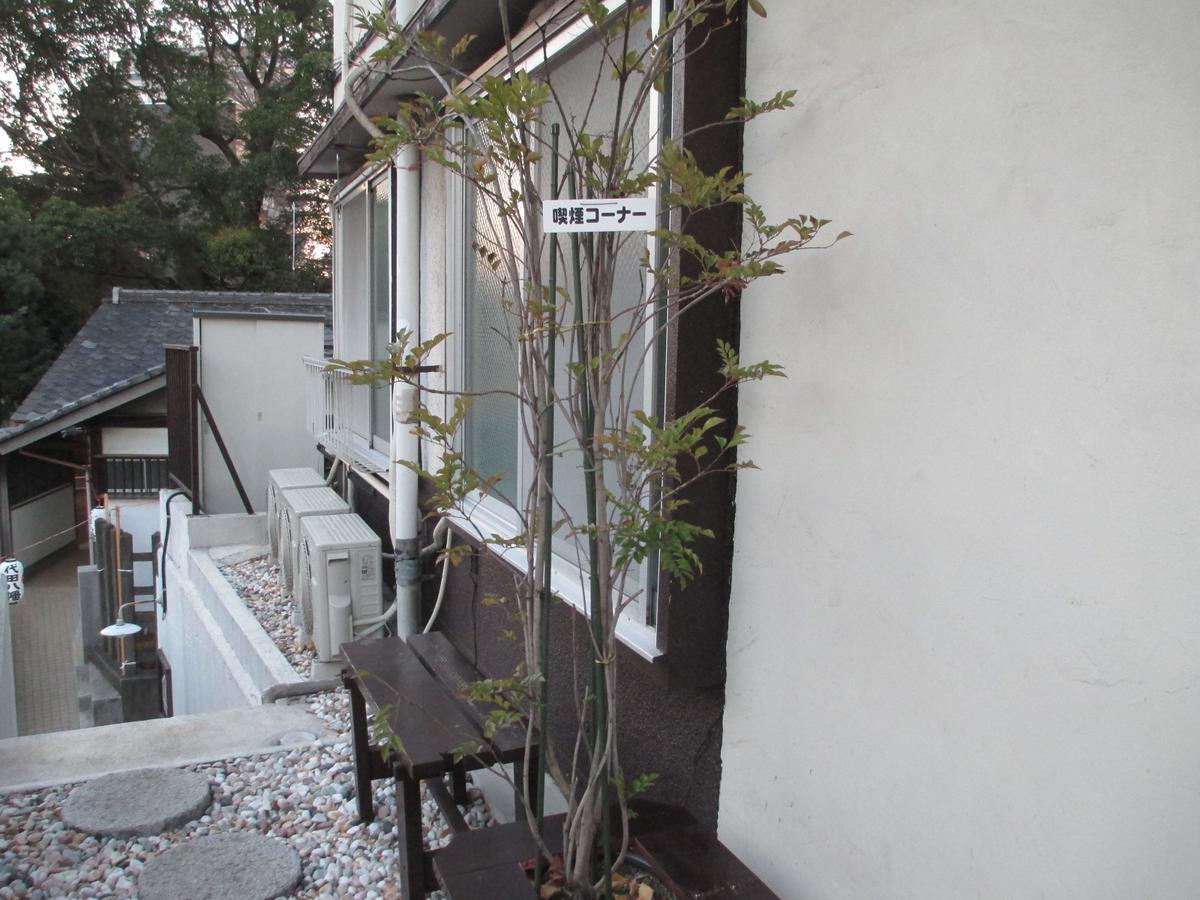 A Pousada Yadokan Tóquio Exterior foto